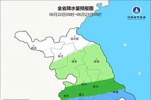 雷竞技最大投注截图2